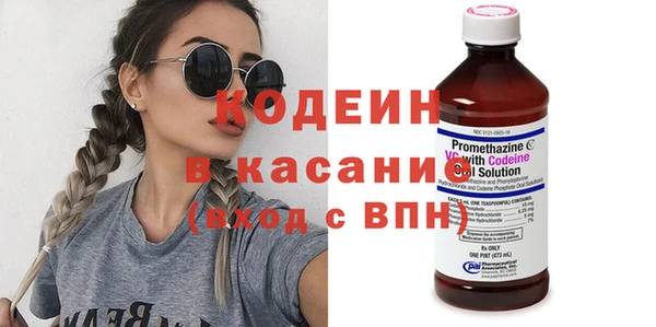 MDMA Premium VHQ Горняк