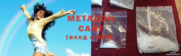 MDMA Premium VHQ Горняк